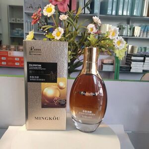 名蔻小金瓶多肽冻龄透亮极光莹润保湿水160ml补水嫩滑水润女士