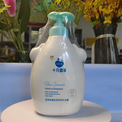 十月囍事宝宝保湿沁润洗发沐浴露600ml清洁水润婴幼儿童