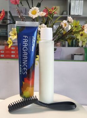 凯维斯染发膏炫彩芳香染发生态染发霜染色膏240ml不沾头清水男女