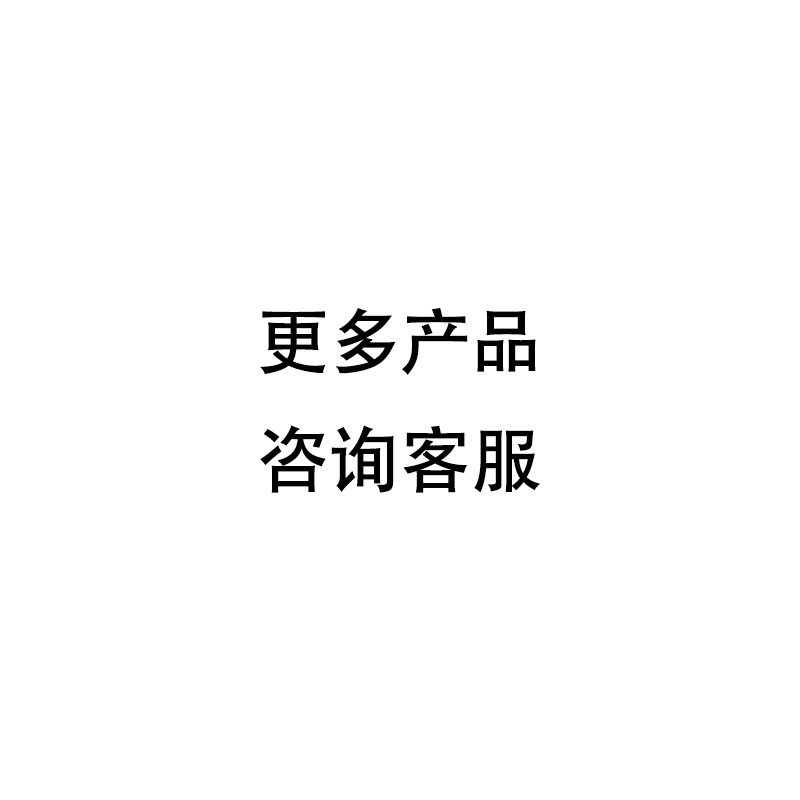 更多产品专拍