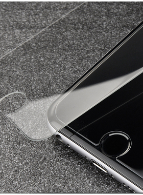 高清半屏无边钢化膜适用苹果屏幕保护膜16pomax贴膜11/XSMAX膜15plus贴膜6S78plus屏幕贴膜XR屏保