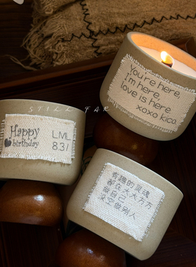 STILL【微光叙语】定制文字香薰蜡烛礼盒卧室送女生闺蜜生日礼物