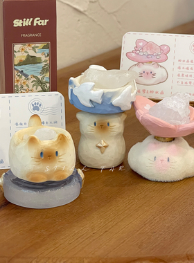 STILL小豆丁转转盲盒】口袋迷你扩香石无火香薰送女孩子生日礼物