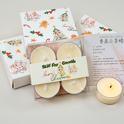 香薰蜡烛礼盒氛围感浪漫茶蜡