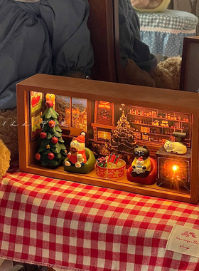 STILL圣诞咖啡屋】创意宿舍桌面小夜灯无火香薰送男女生日礼物