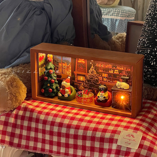 STILL圣诞咖啡屋 创意宿舍桌面小夜灯无火香薰送男女生日礼物