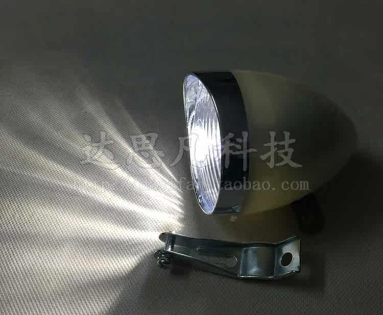 Lumière vélo - phare - Ref 2398419 Image 5