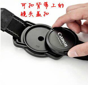 单反相机收纳背带扣防丢镜头盖