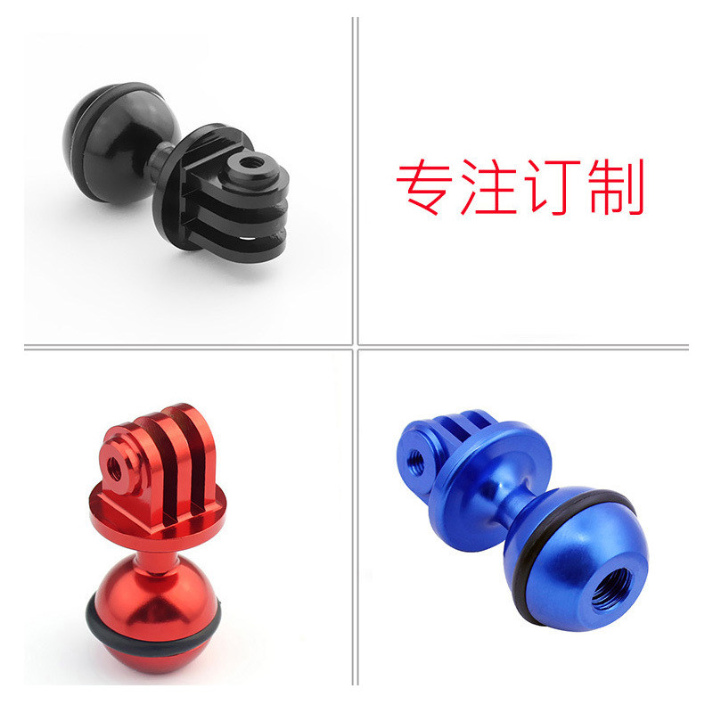 适用Gopro 全系列 CNC铝合金配件云台支架潜水摄影球头座旋转底座