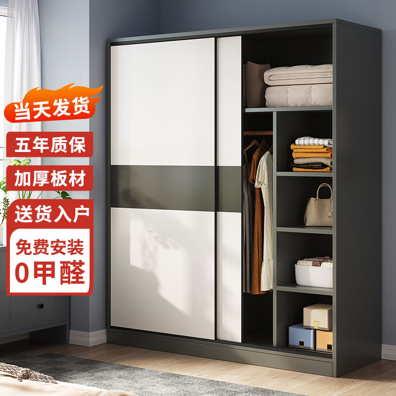 衣柜家用卧室2025新款爆款推拉门民宿柜子木质儿童挂衣橱出租房用