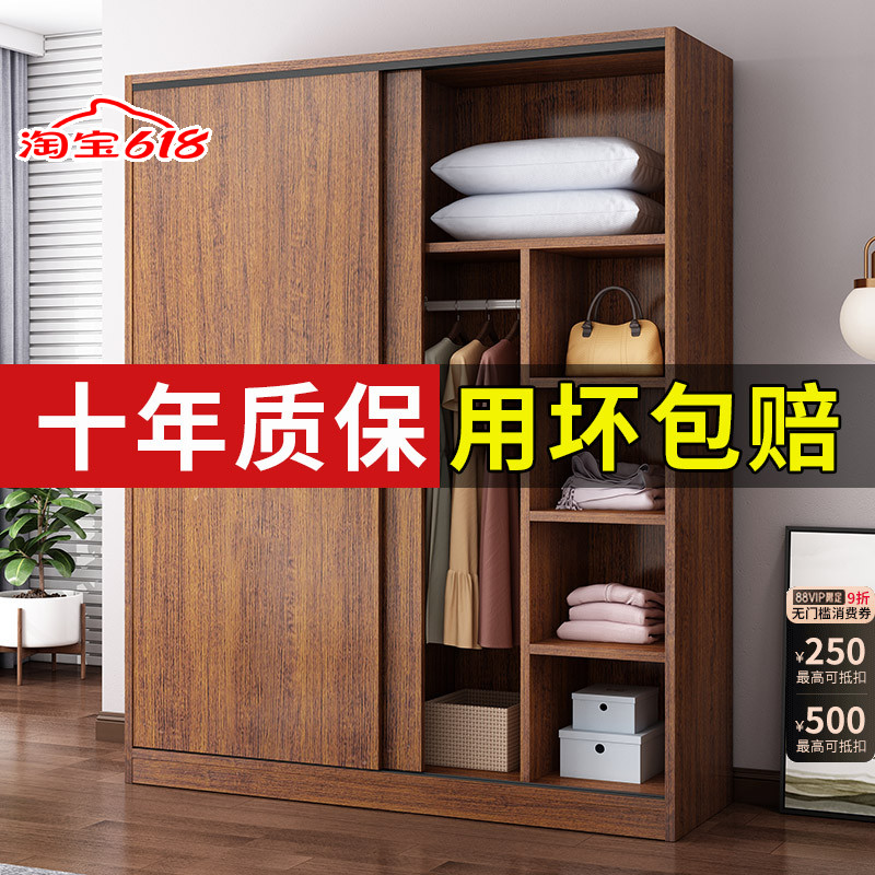 简易衣柜卧室家用组装小型柜子免安装加厚加固出租房用儿童大衣橱