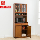 楠竹餐边柜简约现代客厅小碗柜厨房柜边柜实木微波炉备餐柜茶水柜