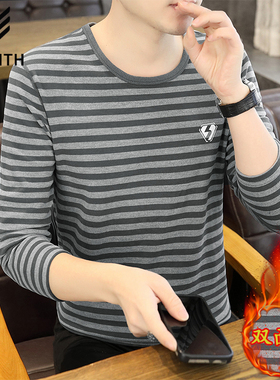 【单件上衣】男德绒秋衣长袖t恤青少年学生保暖内衣秋裤套装打底
