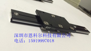 30mm宽家具路轨，六轮滑块，外滑双轴心导轨，滚轮直线导轨厂家