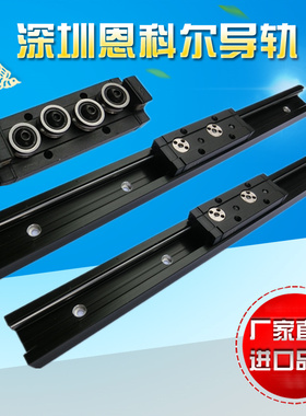 28MM宽内置轨道滑块，滚轮，SVGB10UU-3双轴心导轨厂家现货热卖