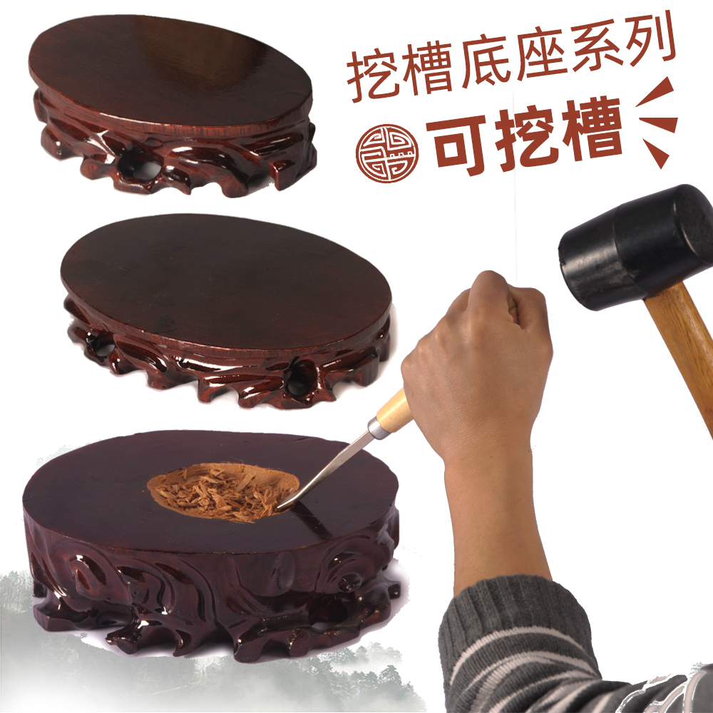 实木根雕奇石佛像泰山盆景垫高