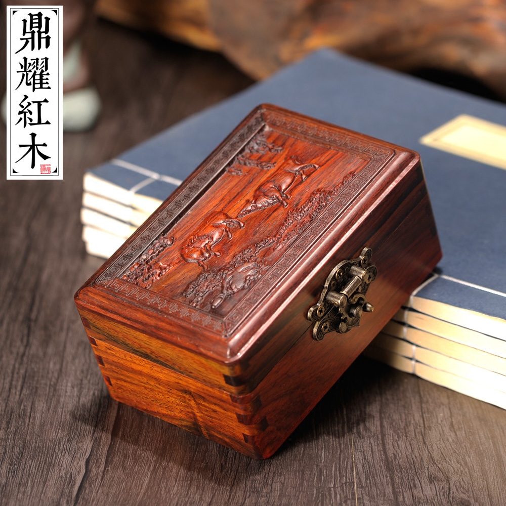 红木盒子手把件饰品盒把玩雕刻