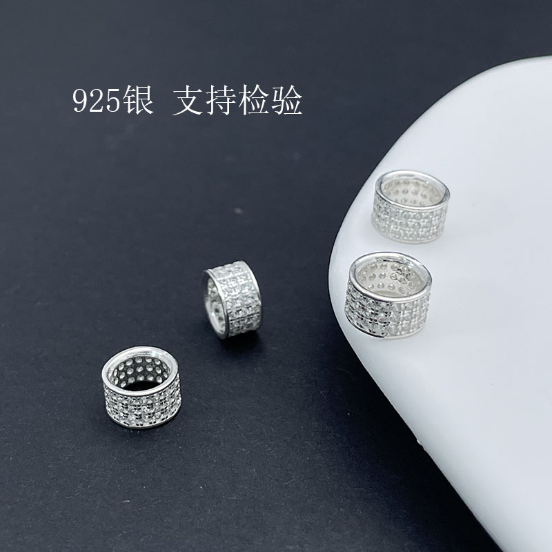 S925纯银镶锆石大圆隔珠编织手链配件珠子DIY手工串珠散珠银饰品