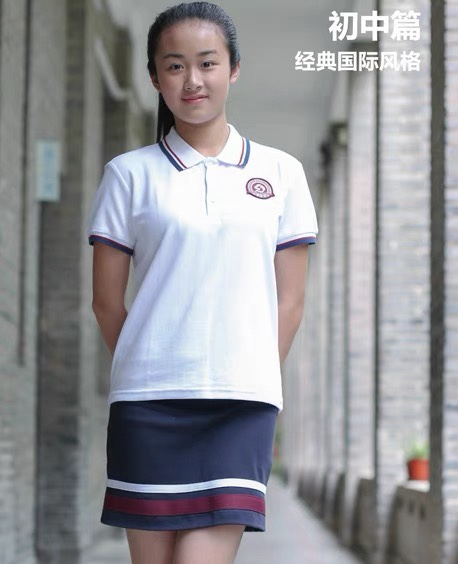 松江区小学生夏季校服科创T恤短裤裙新桥叶榭云龙华政
