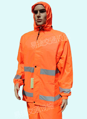 环卫防雨服 男女套装桔红黄色反光透气工作服 园林服雨衣