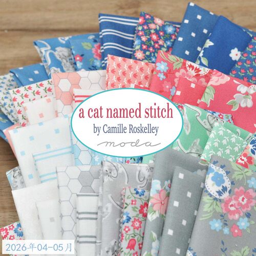 MODA进口高档纯棉DIY手工拼布