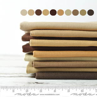 45*55cm 美国进口全棉手工拼布布料 衣裙面料 MODA素布 棕咖色