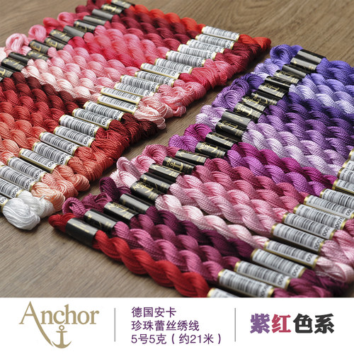 安卡Anchor5号珍珠棉蕾丝线