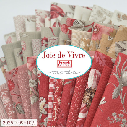 MODA进口高档纯棉DIY手工拼布Joie De Vivre法国将军 1/4码