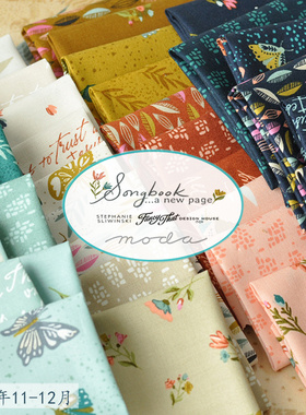 特价！MODA 进口高档纯棉DIY手工拼布 Songbook A New Page 45550