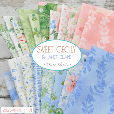 进口高档纯棉DIY手工拼布