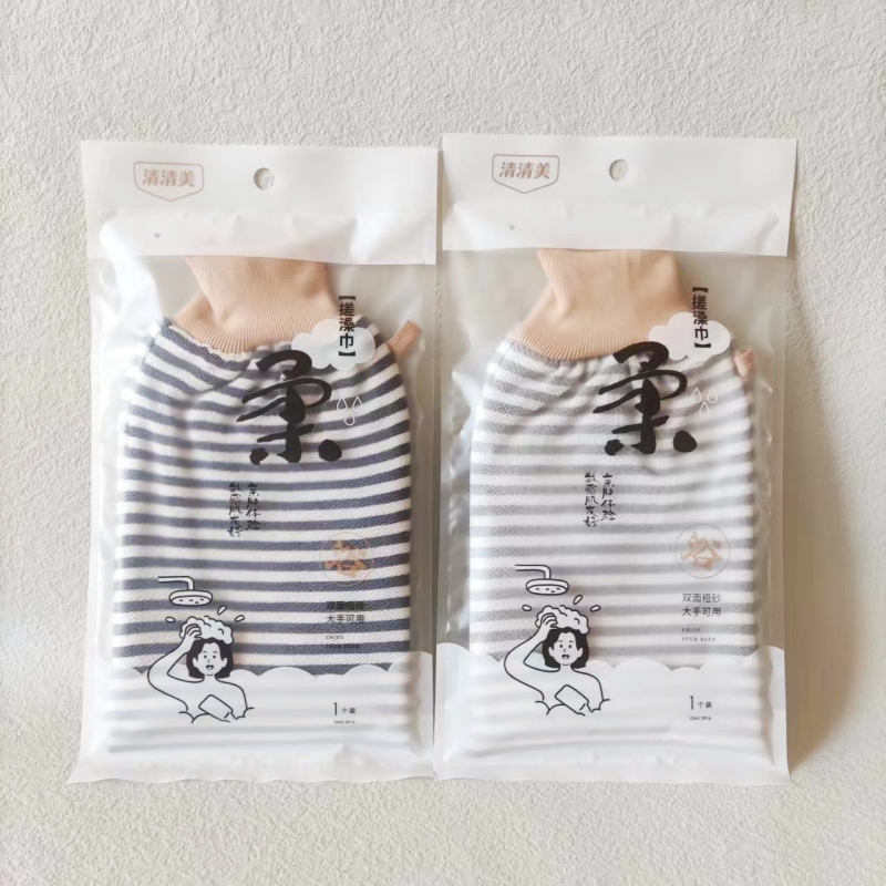 清清美搓澡巾粗纱双层
