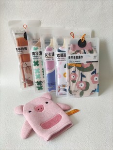 洗游记单层搓澡巾强力去污双面粗砂细纱男女通用洗澡巾儿童澡巾