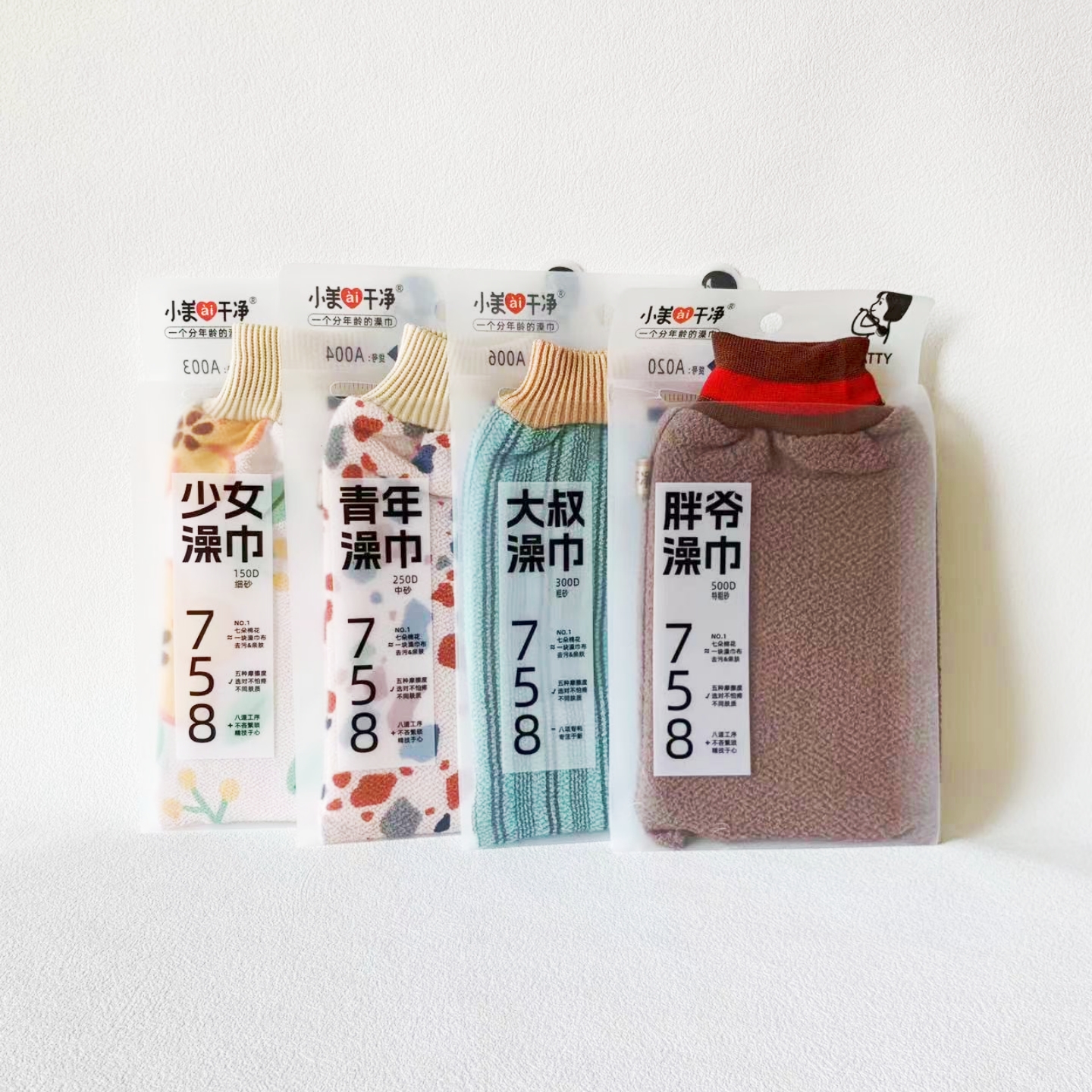 粗细纱洗澡巾女士男士搓澡巾