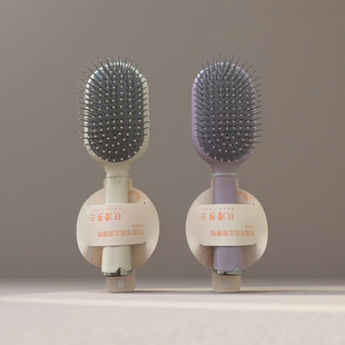 花漫多梳子家用气垫梳长发便携按摩可爱女士蓬松气囊梳子时尚烫发