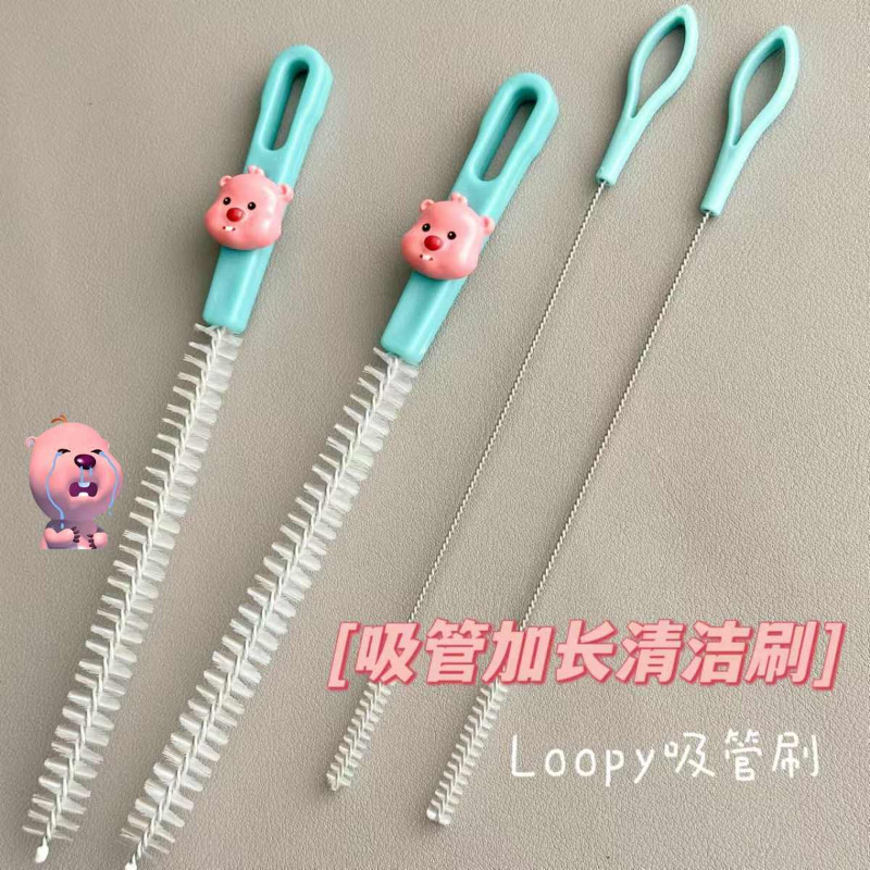 可爱清洗奶嘴神器水杯杯盖洗刷细长清洁刷吸管刷加粗加长