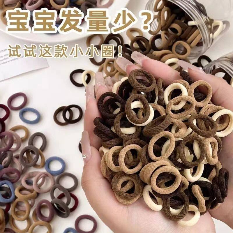 新款宝宝发圈不伤发儿童皮筋头发发绳女童高弹力小号头绳发饰可爱