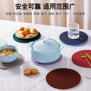 圆形蜂窝餐垫隔热垫圆形隔热餐垫防烫防滑耐高温垫圆垫子 硅胶厚款