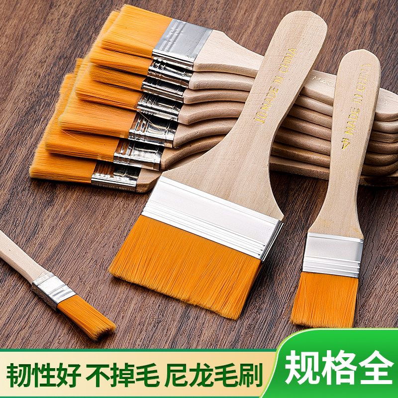 尼龙毛刷子软毛清洁排刷工业用涂料乳胶油漆刷无痕刷羊毛刷除尘刷