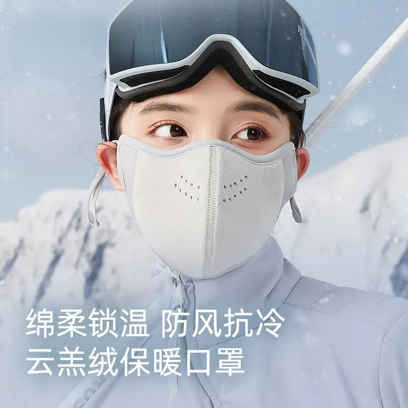 保暖口罩冬天防风防寒女高颜值秋冬季防冻脸立体男潮款