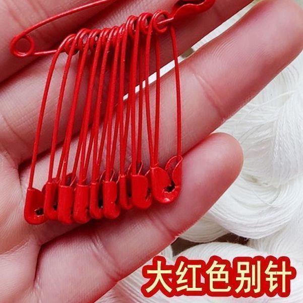 红色别针结婚新娘婚庆胸花包袱婚庆专用别胸花包袱别针