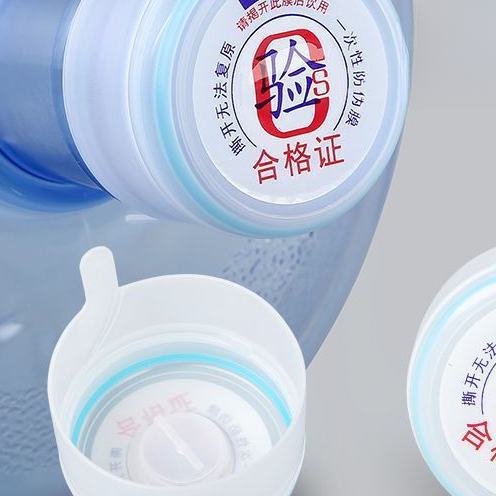 桶装水桶盖一次性桶盖重复使用盖子矿泉水桶盖子饮水机水桶小盖子