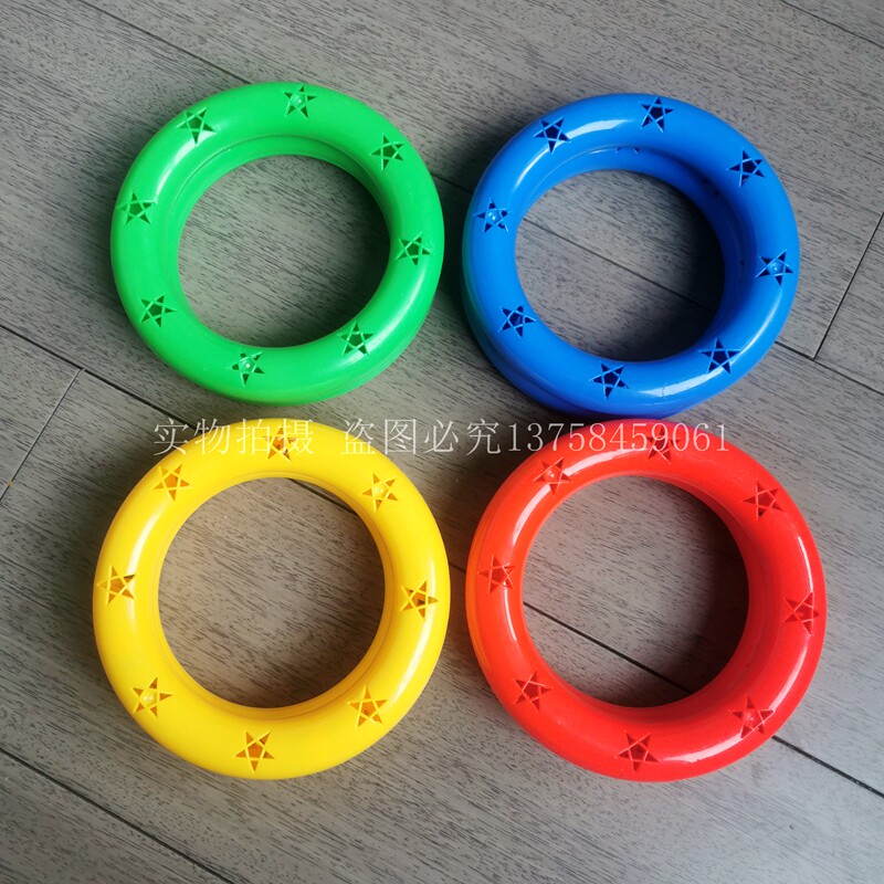 幼儿园有声体操环早操哑铃器械儿童体操圈塑料舞蹈宝宝手环手摇铃