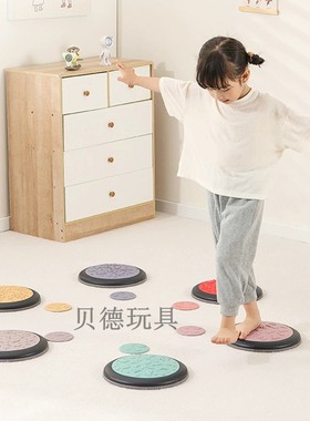 触觉盘幼儿园儿童感统训练器玩具