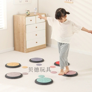 触觉盘幼儿园儿童感统训练器玩具