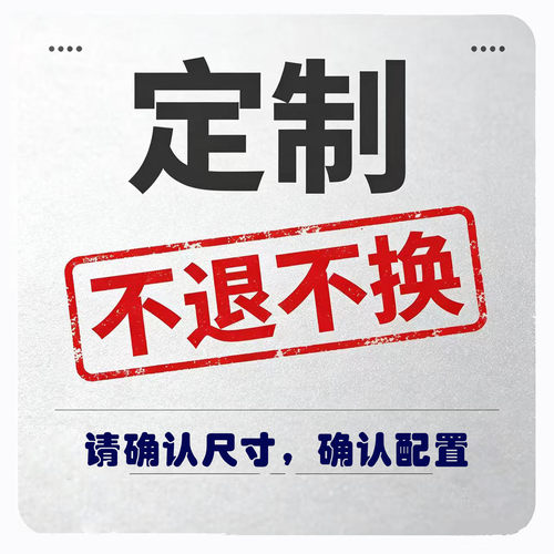 定做链接航空箱仪器仪表设备