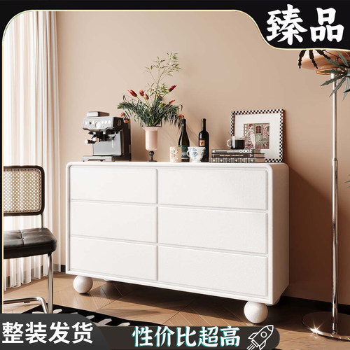法式斗柜奶油风抽屉收纳柜多层六斗柜储物柜卧室家用四斗柜现代