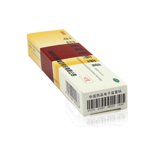 马应龙麝香痔疮膏10g痣疮膏大便出血肛周湿疹膏肛裂止血