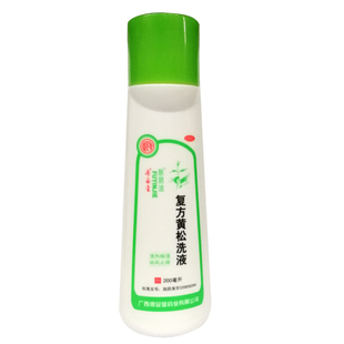 源安堂 复方黄松洗液 200ml*1瓶/盒