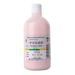 上海运佳黄浦 信龙 炉甘石洗剂 100ml 急性瘙痒性皮肤病 湿疹痱子
