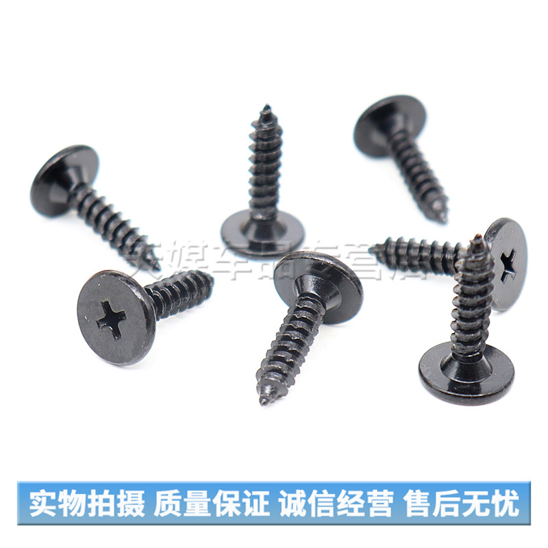 质量保证 极速发货 诚信经营 售后无忧